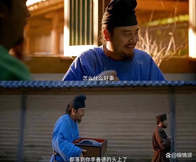 《长安的荔枝》雷佳音表现如何 演技在线身材引热议