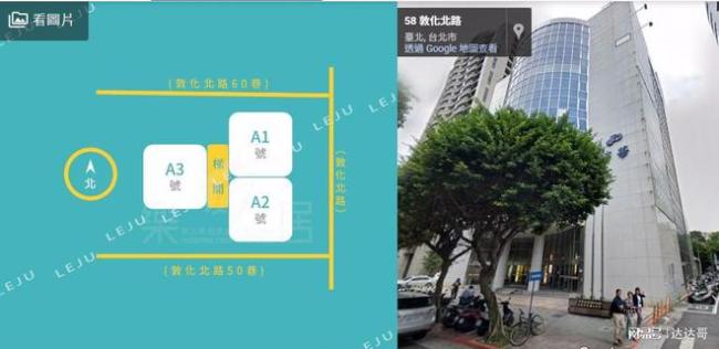 周杰伦方否认30亿台币买房 谣言引发热议