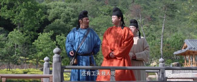 《长安的荔枝》雷佳音表现如何 演技在线身材引热议