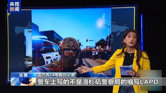 美国多地抗议活动升级数百人被捕 全美抗议蔓延冲突加剧