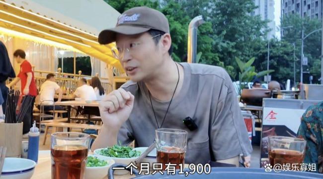 男星王迅發(fā)視頻幫環(huán)衛(wèi)工人討薪 暖心舉動(dòng)獲贊