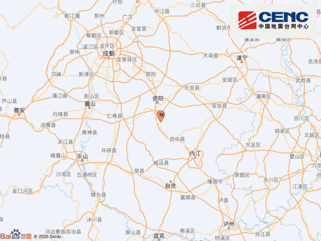 四川資陽市雁江區(qū)發(fā)生3.2級地震 震源深度15千米