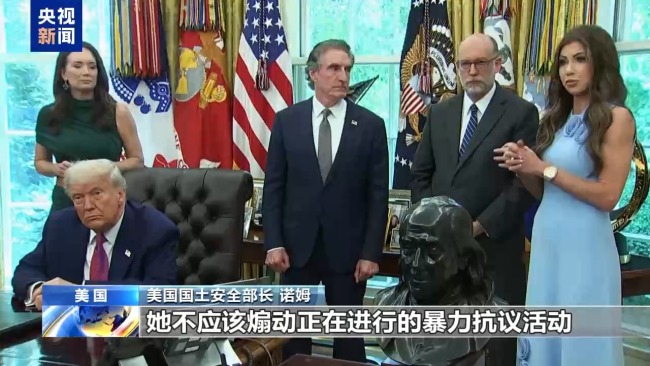 数百人被捕 阴谋论盛行 全美抗议活动愈演愈烈