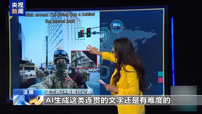 数百人被捕 阴谋论盛行 全美抗议活动愈演愈烈