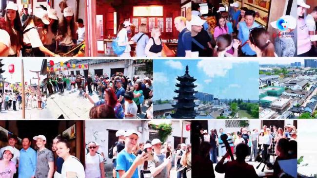 外籍人士上海松江“遇見”江南 文化之旅觸動(dòng)心靈