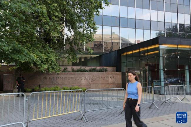 美法院：审理期内关税政策仍可实施 至少持续至7月底