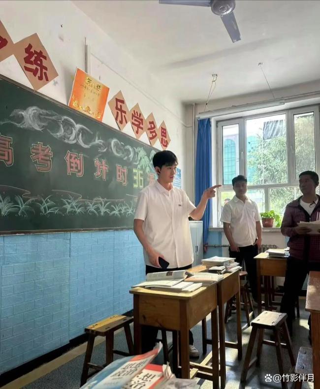 张翰回应演高中生被考古 扮嫩执念引争议
