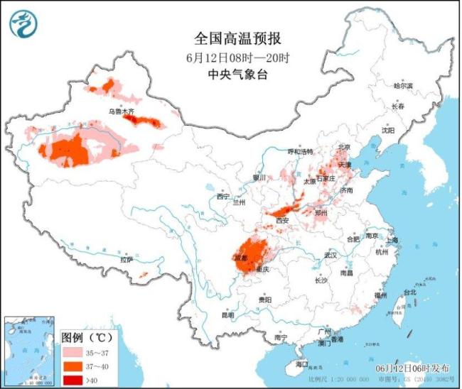又要热了 全国多地高温将连成一片 持续高温来袭