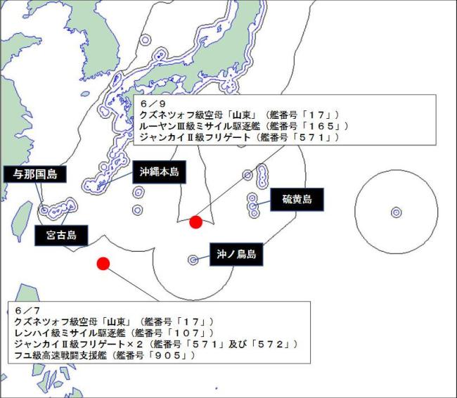 专家：军机被歼15驱离 日本倒打一耙 日方监视中国航母遭反制