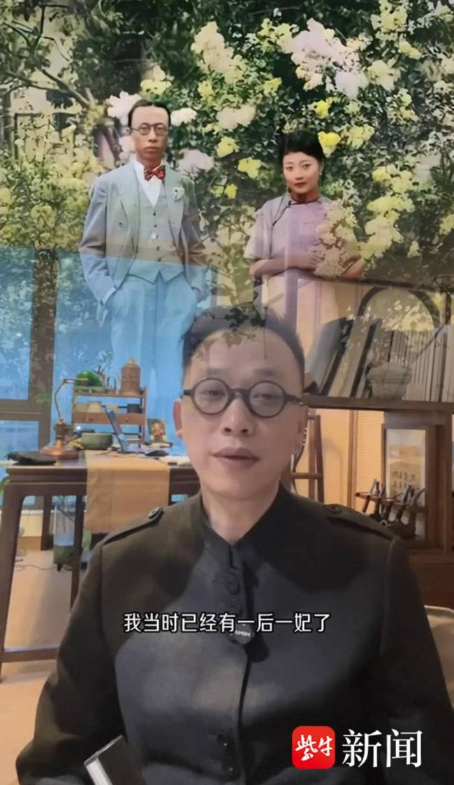 撞脸溥仪的小伙靠脸“演活”晚清史！