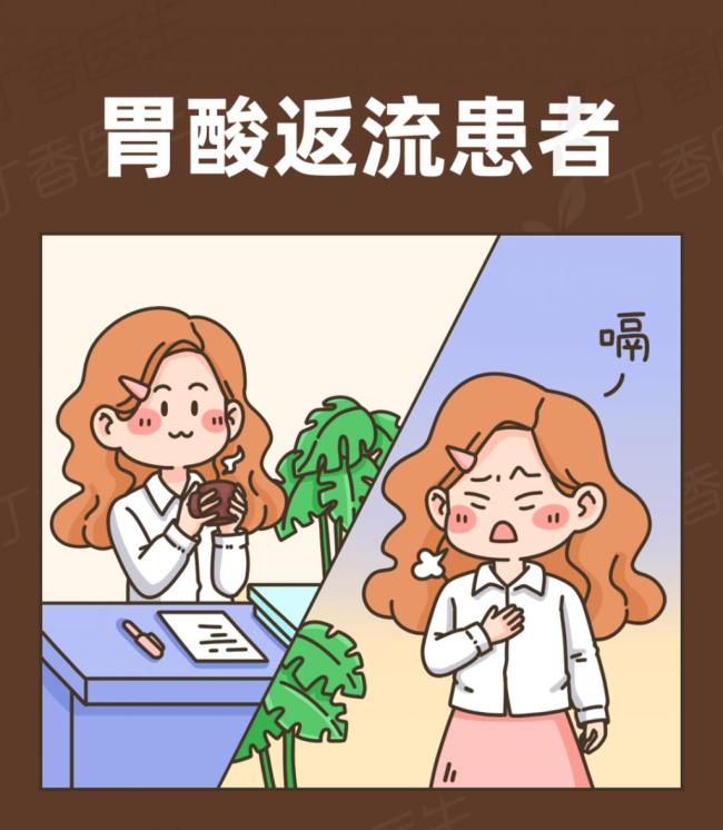 每個(gè)人對(duì)咖啡因的耐受情況不同，這8類人要少喝咖啡