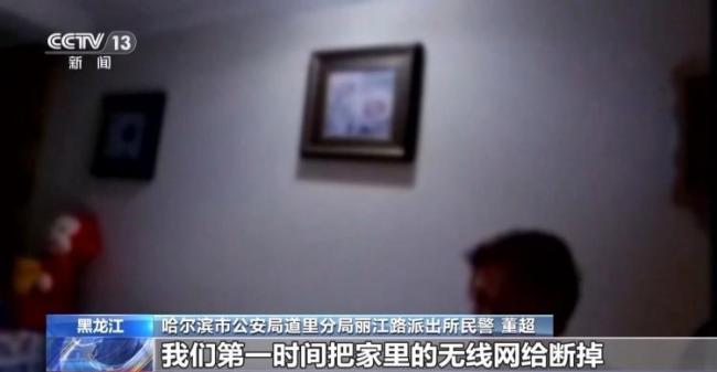 聲稱幫您取消自動(dòng)扣費(fèi)的來(lái)電可信嗎？警惕詐騙陷阱