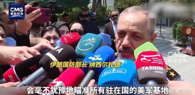 伊军高层团灭，以军的袭击快准狠 蓄谋已久的雷霆一击