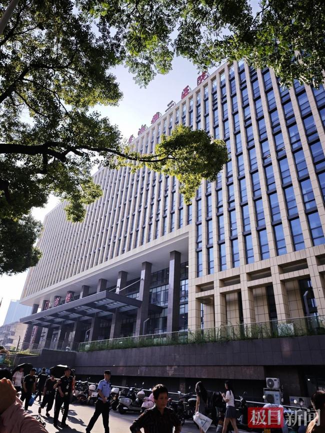 湘雅二院挂号系统已无刘翔峰名字