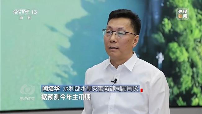 极端暴雨洪涝事件趋多 各地如何动态应变？