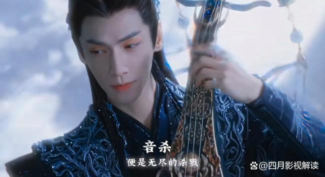 罗云熙魅影神捕妆造 古装探案新看点