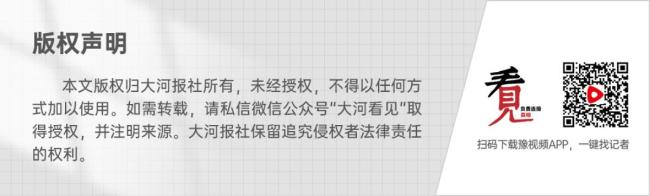 男子喝邻居所赠“白酒”身亡 甲醇中毒致死