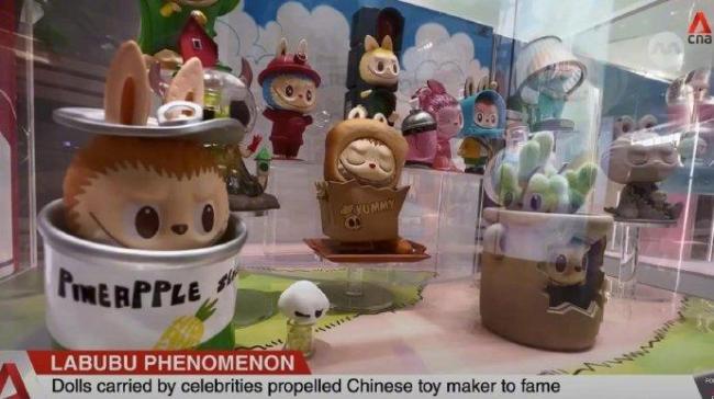 外媒稱Labubu打破文化壁壘 全球粉絲追捧