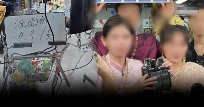 600萬粉絲網(wǎng)紅泰國(guó)直播被捕 非法務(wù)工爭(zhēng)議引發(fā)關(guān)注