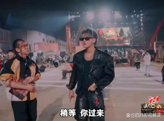 黃子韜現(xiàn)場發(fā)火中斷考核 說唱態(tài)度引爭議
