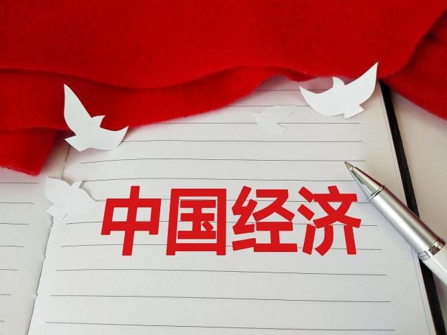 以高官被曝均被转移至安全地点 反腐利剑再出击