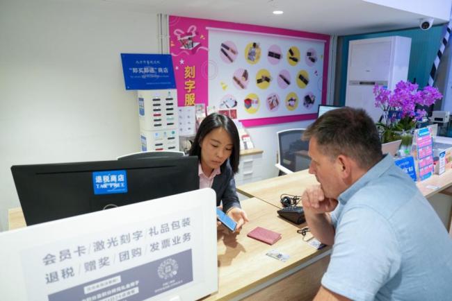 外國消費者大贊中國購 便捷體驗吸引全球目光