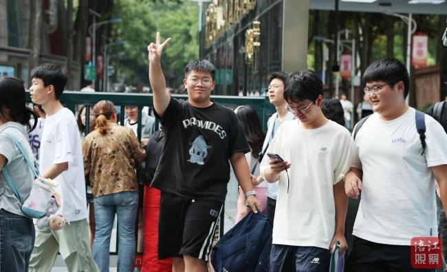 高考生开始人生中最幸福的暑假 假期计划丰富多彩（藿香正气水的“网红用法”靠谱吗