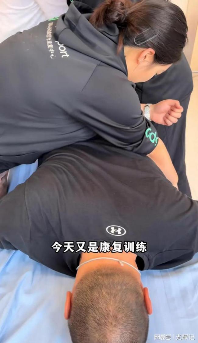 張志磊說潛能還未達(dá)到極致 康復(fù)治療后可能比以前更強(qiáng)大