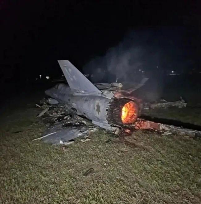 伊朗媒體公布被擊落的以色列F-35戰(zhàn)機(jī)殘骸照片