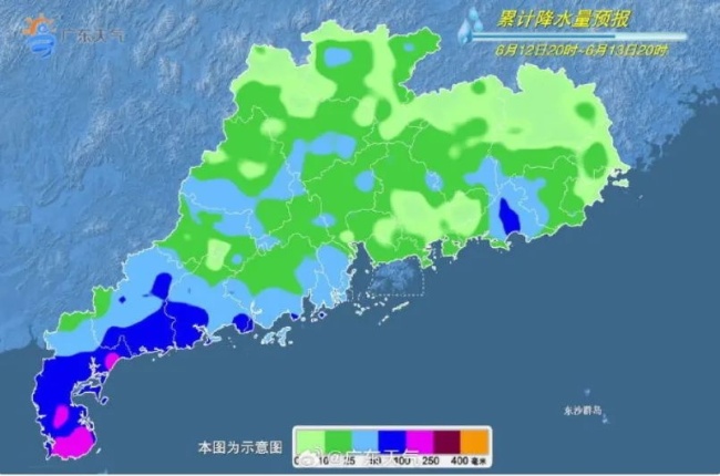 台风蝴蝶过境云浮多地遭遇水浸 强降水来袭请注意防御