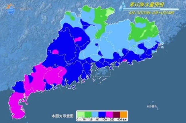 台风蝴蝶过境云浮多地遭遇水浸 强降水来袭请注意防御
