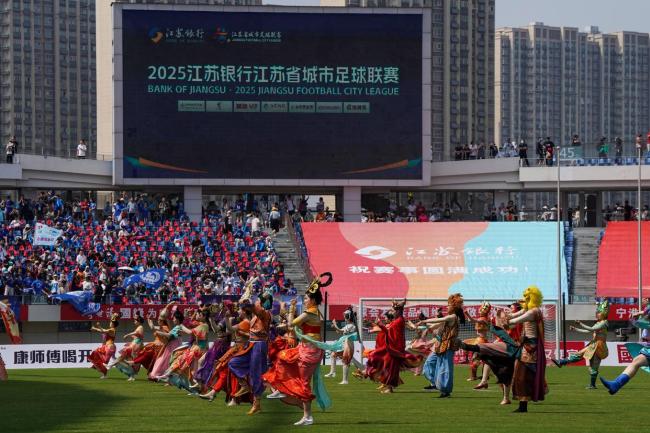 “苏超”排面拉满 飞机家乡舰都有了