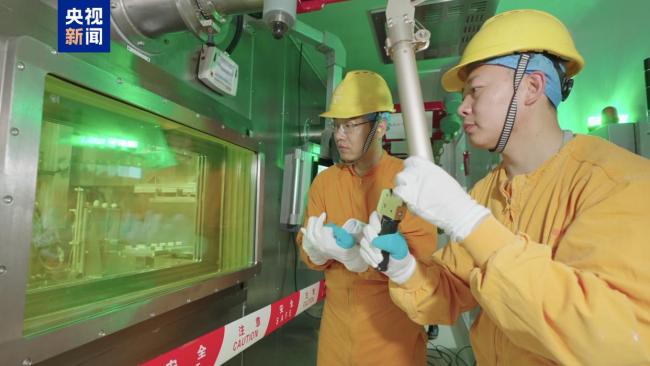 中国成功实现商用堆生产钇-90 填补技术空白