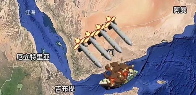 中东局势有多危险 全球供应链面临严峻挑战