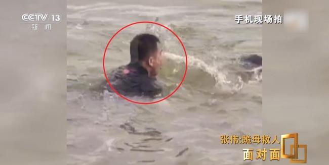儿子给跪母救人的张伟布置重要任务