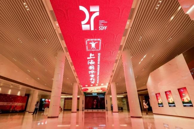 王長田：《哪吒2》或拉動GDP超2000億元 國產(chǎn)電影新動向