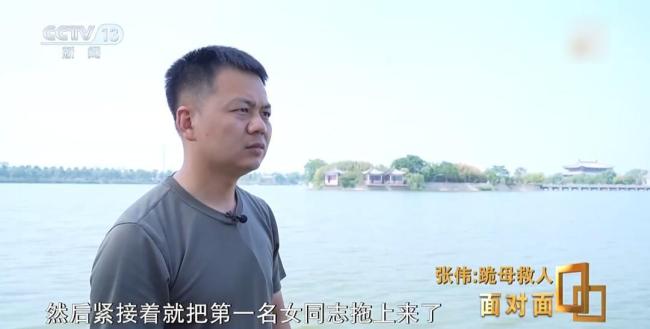 总台专访跪母救人的军人张伟 英勇救援感动全网