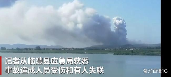 湖南一鞭炮廠發(fā)生爆炸事故 小鎮(zhèn)寧?kù)o被打破