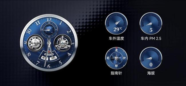 问界M9推新版本OTA升级 新增多项智能功能