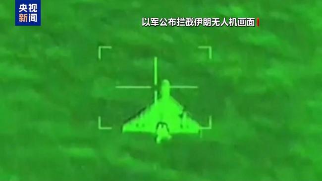 伊朗稱用“創新方法”擾亂以方多層防禦係統