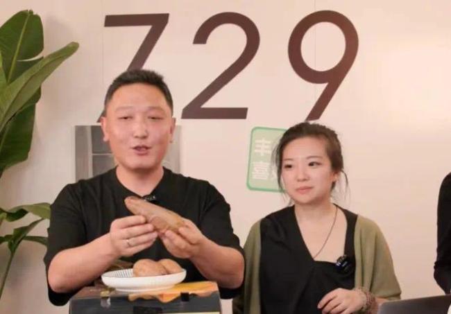 钟薛高破产，一次社会性死亡 网红光环消散