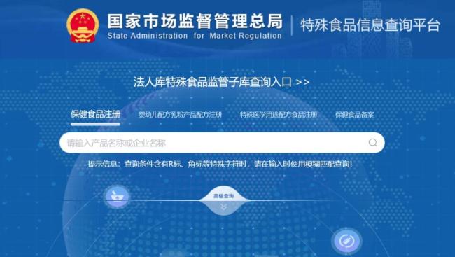 免費(fèi)送雞蛋騙老人買三無壽衣 警惕虛假營銷陷阱