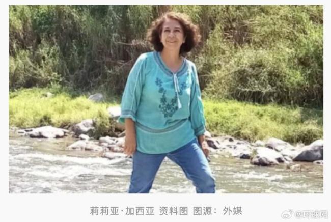 四男子强闯办公室 枪杀墨西哥女市长 地方政客再遭致命袭击