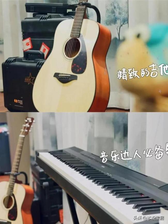 23歲范丞丞的北京豪宅“火了”：全屋簡(jiǎn)約精致，但吃飯全靠點(diǎn)外賣(mài)
