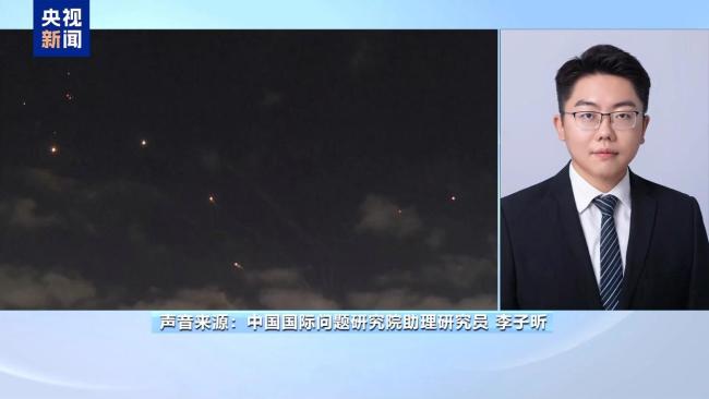 伊朗稱用“創(chuàng)新方法”擾亂以方多層防御系統(tǒng)