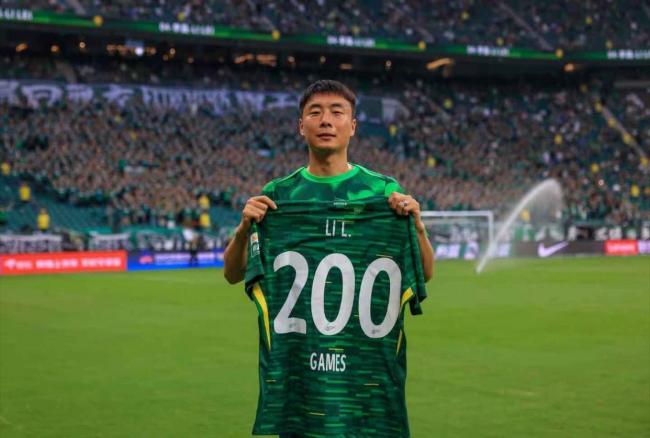 中超：北京国安1-0西海岸登顶榜首