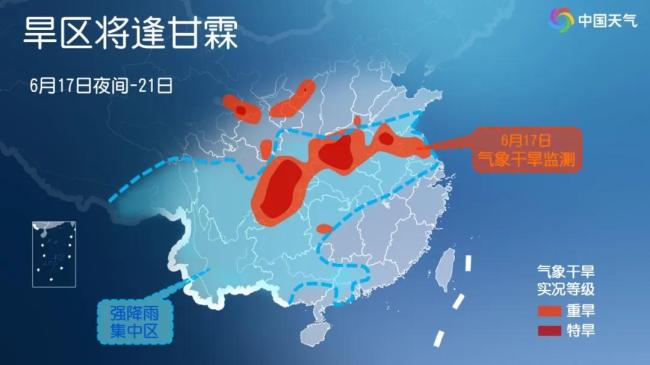 一轮大范围强降雨来了 9省区市成核心影响区