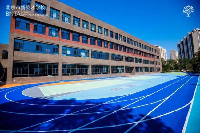 如何填报志愿？2025北京中招这些择校细则一定要知道！ 掌握双轨升学新趋势