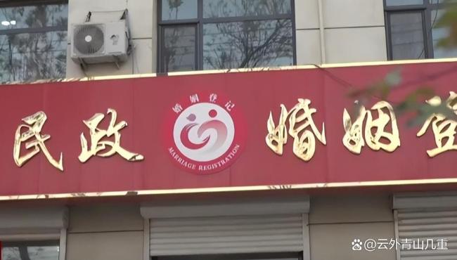 男子養(yǎng)了10年的女兒竟不是親生的 十年付出化為泡影