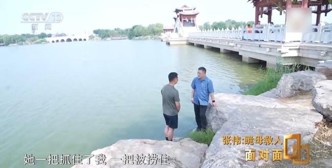 河南军人张伟抢救画面曝光 英勇救人感动全网